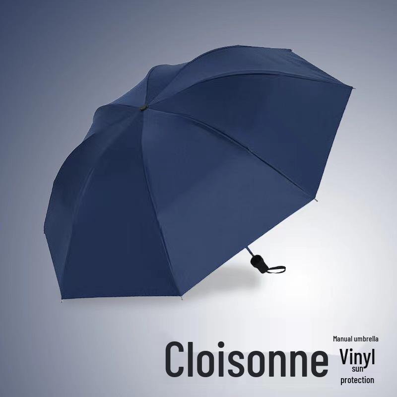 Large Automatic Sun & Rain Protection Umbrella - Customizable