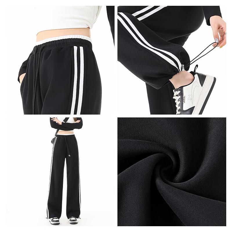 MJ STYLE Women's Side Stripe High-Waist Wide-Leg Sweatpants