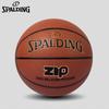 SPALDING Youth Indoor/Outdoor Size 5 Basketball