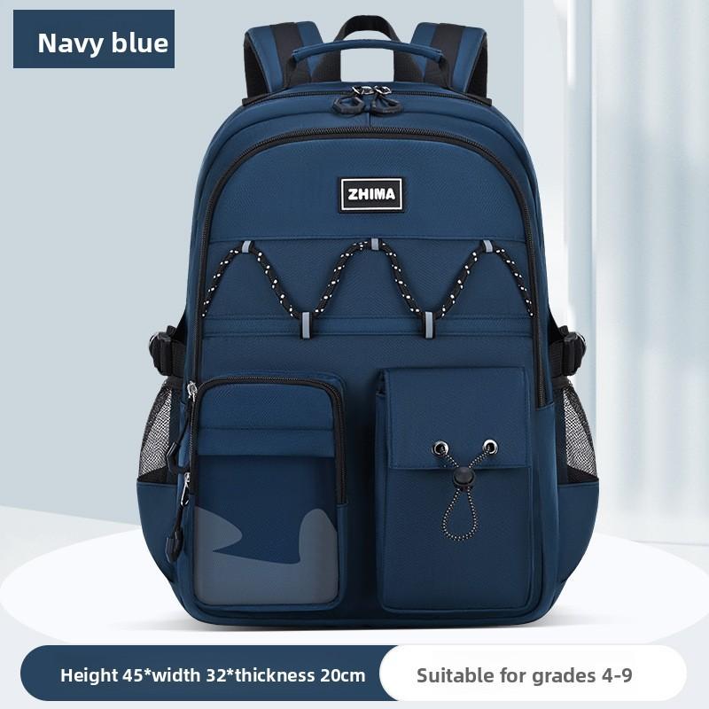 

Sesame Baby Junior Student Backpack With Lightweight Nylon Material For School Use темно-синий