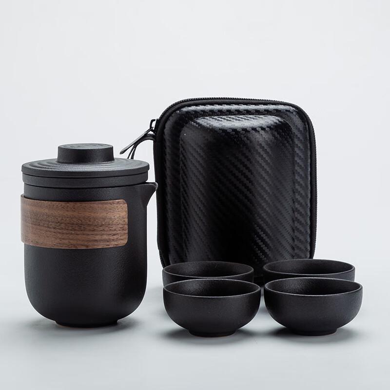 Portable Kung Fu Tea Set with One Pot and Four Cups