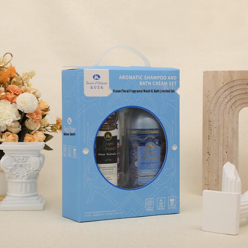 Tesori D'oriente Ocean Duschmilch & Blumenshampoo Set