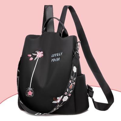 Ethnic Style Embroidered Backpack for Women  Waterproof Oxford Cloth  Women's Backpack   Casual Temperament, Women's Anti-theft Travel Bag