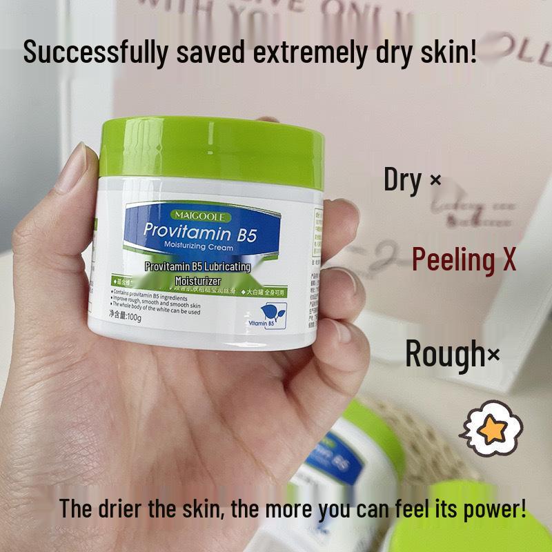500g Provitamin B5 High Moisturizing Face & Body Cream - Anti-Chapping, Lubricating Skin Moisturizer In Big White Jar.
