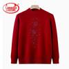 LangSha Women's Versatile Autumn/Winter Sweater