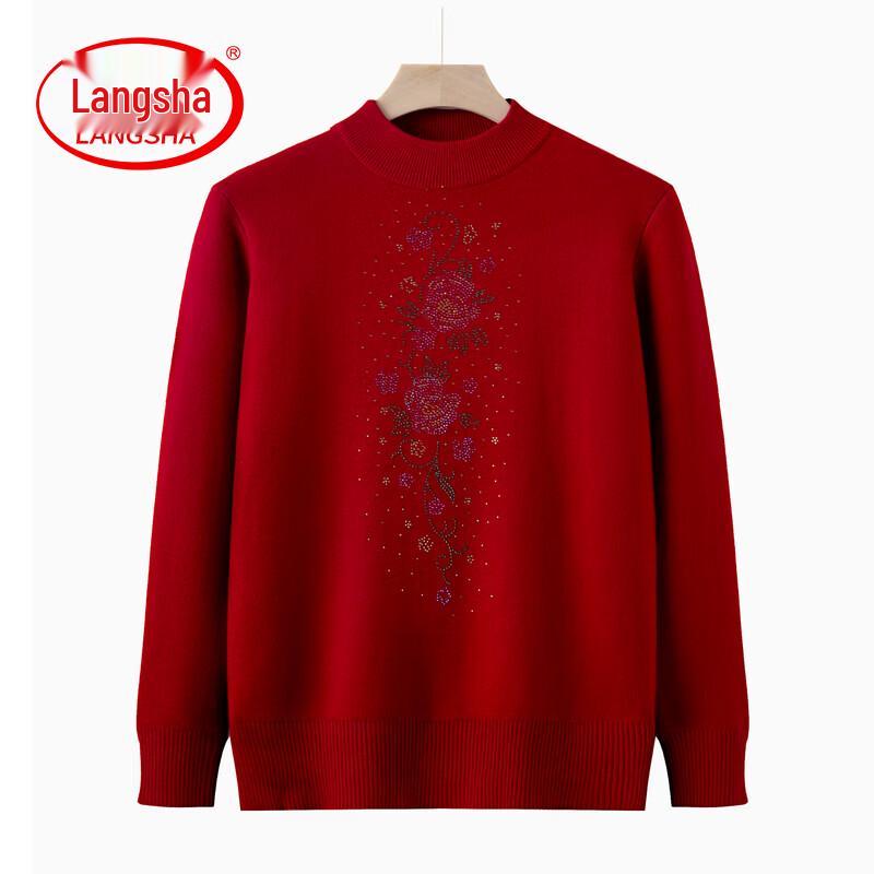 LangSha Women's Versatile Autumn/Winter Sweater