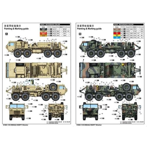 Trumpeter 1/35 scale US Army HEMTT M984A2 Heavy Tow Truck Plastic Model 01083