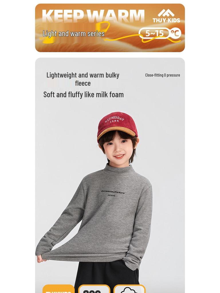 Fairy Tale Memory Chłopięca aksamitna warstwa bazowa 2025: Zimowy półwysoki dekolt dla dzieci średnich i dużych.