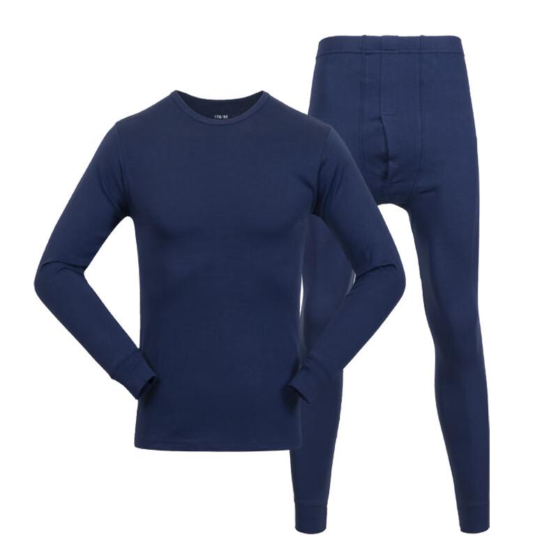 Camouflage Thermal Underwear Set