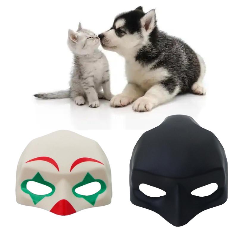 Cosplay Halloween Cat Mask With Diy Clown And Batman Design For Costume Parties And Pet Dress Up