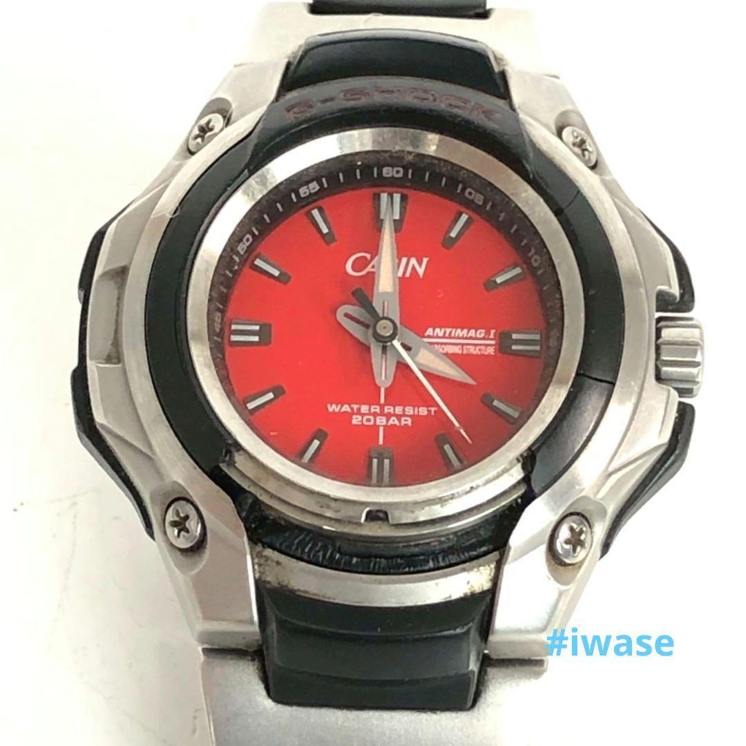 CASIO CABIN MT-G Men s Watch Red Men s Brand