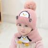 2pcs New Style Winter And Autumn Children's Warm Hat, Cute Knitted Ear Cover And Sweater Hat Windproif And Coldproof Hat for Kids