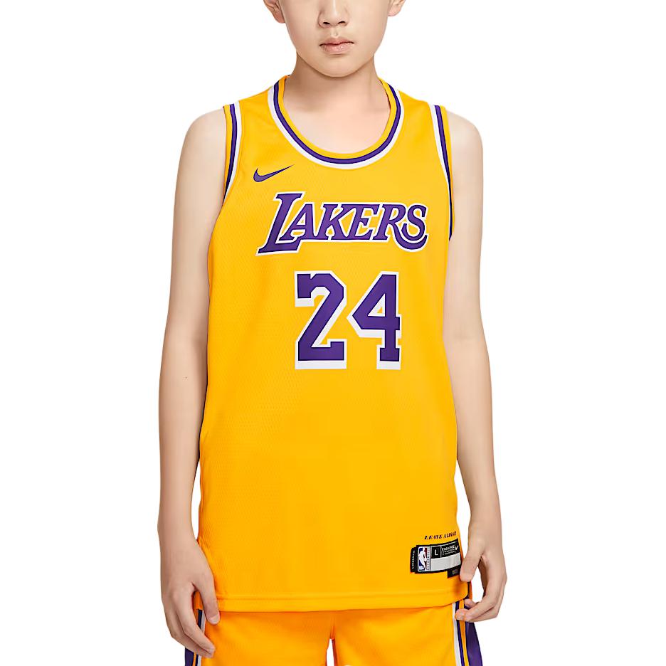 Nike Dri Fit Kids' Top ICON EDITION Swingman Kids' IQ7133-728