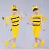 61 Children's Performance Clothing Little Bee Dancing Dress Kindergarten Baby Children Cartoon Animal Costume Performance Costume