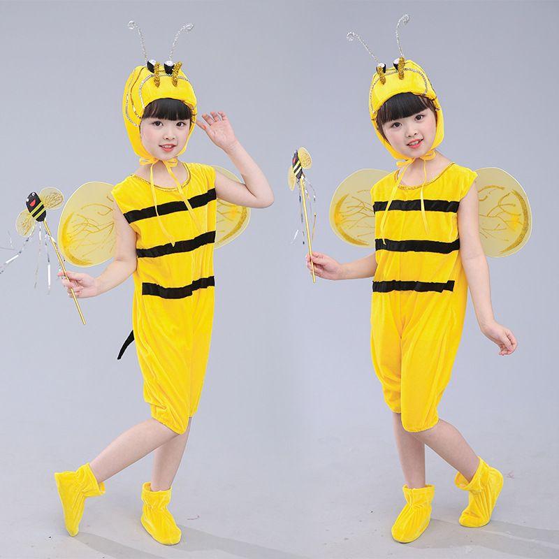61 Children's Performance Clothing Little Bee Dancing Dress Kindergarten Baby Children Cartoon Animal Costume Performance Costume