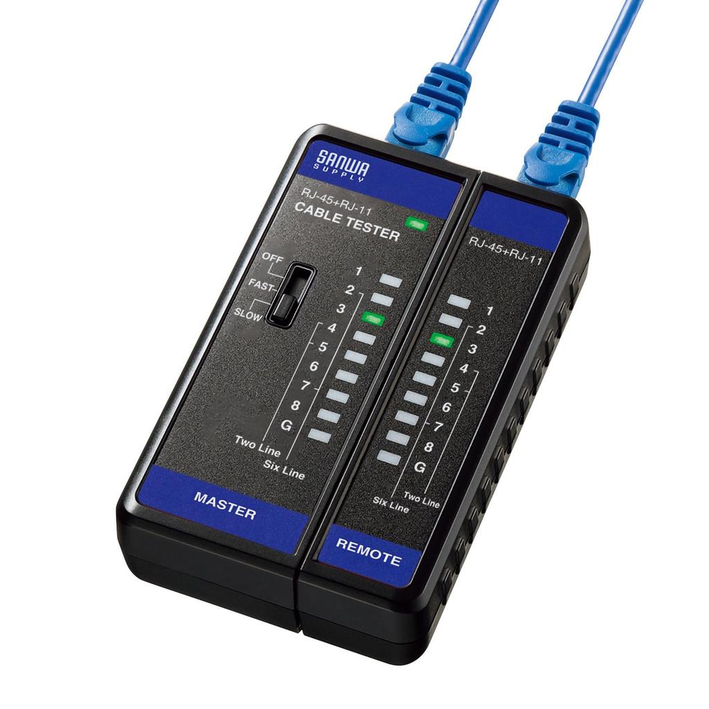 Sanwa Supply LAN Cable Tester LAN-TST7