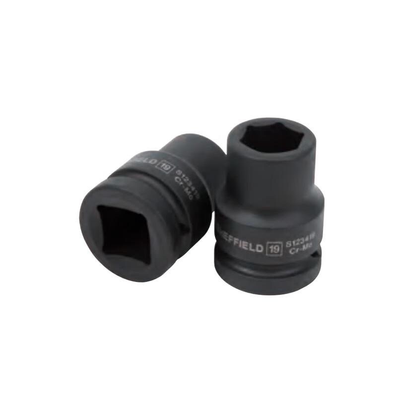 Gangdun 1/2 Hexagonal Air Impact Socket 30mm