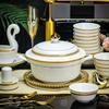 Jingqingfu Jingdezhen Premium Ceramic Dinnerware Set