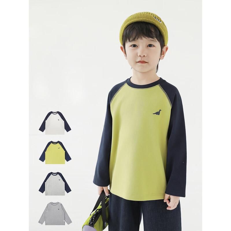 Boy's Cartoon Print Long-Sleeve T-Shirt