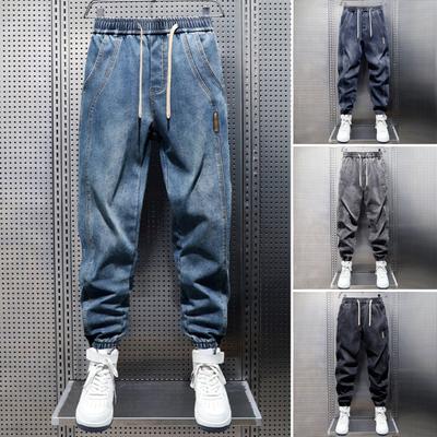 Harem Jeans with Leg Bindings Pockets Elastic Waist Adjustable Drawstrings Men Jeans Solid Color Street Style Jogger Pants