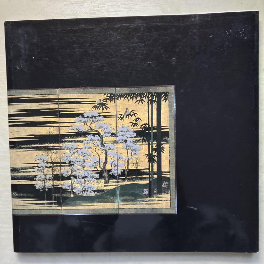 [USED] Catalog Edo culture series 18 A little chic Edo folding screen PART II exhibition