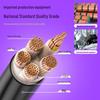 YJV/YJV22 0.6/1KV Copper Core Low Voltage Power Cable, 4-5 Cores, 10-300 Sq. Mm