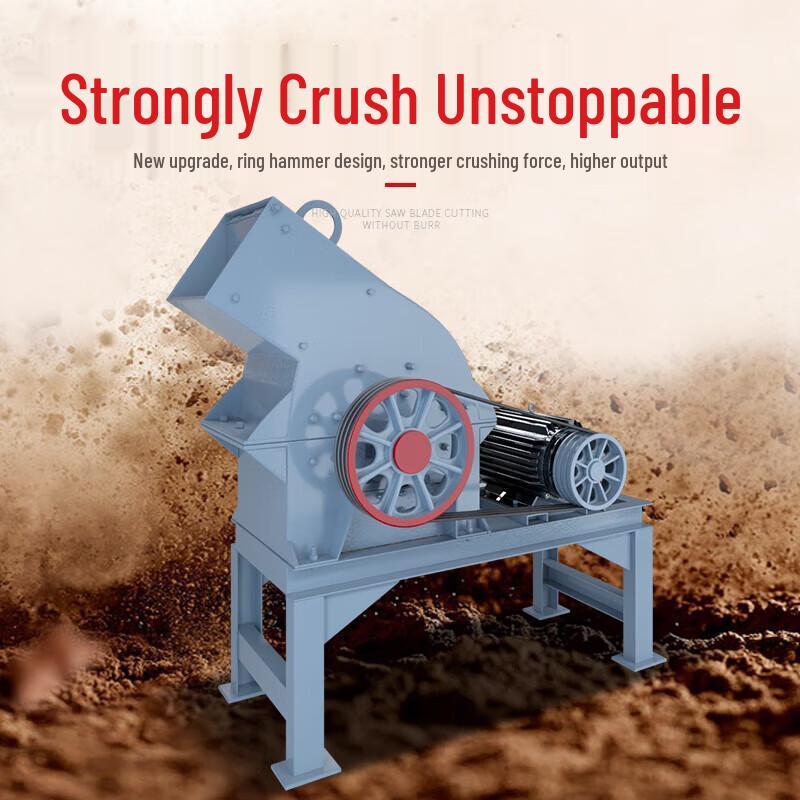 Aokedo Portable Hammer Crusher Sand Making Machine