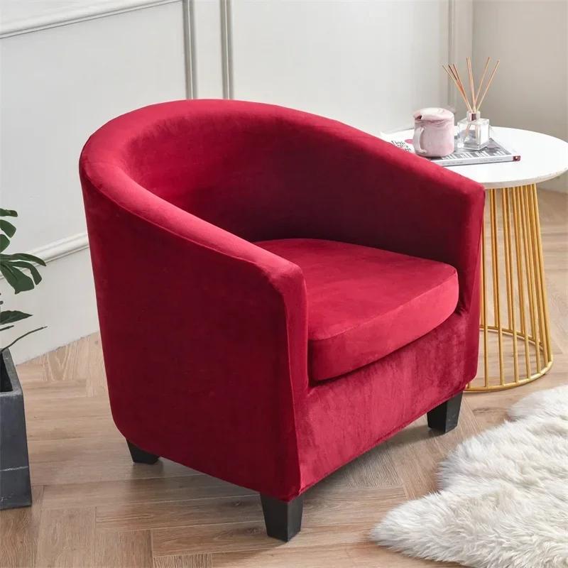 Split Style Velvet Sofa Cover Stretch Armchair Cover Club Sofa Slipcover for Living Room Couch Covers With Seat Cushion Covers
