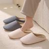 Home Slippers Women's Spring and Autumn Japanese Premium Machine Washable Cotton and Linen Breathable Four Seasons Silent Floor Couple Cotton Mop Men