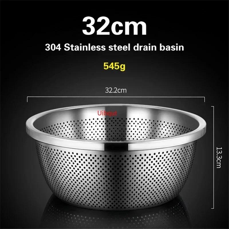 Drainage basket Kitchen water filter basket Basin Food grade German technology 304 stainless steel Vegetable washing basin