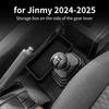 JIMNY Gear Shift Lever Side Storage Box Organizer for 24-26 Models