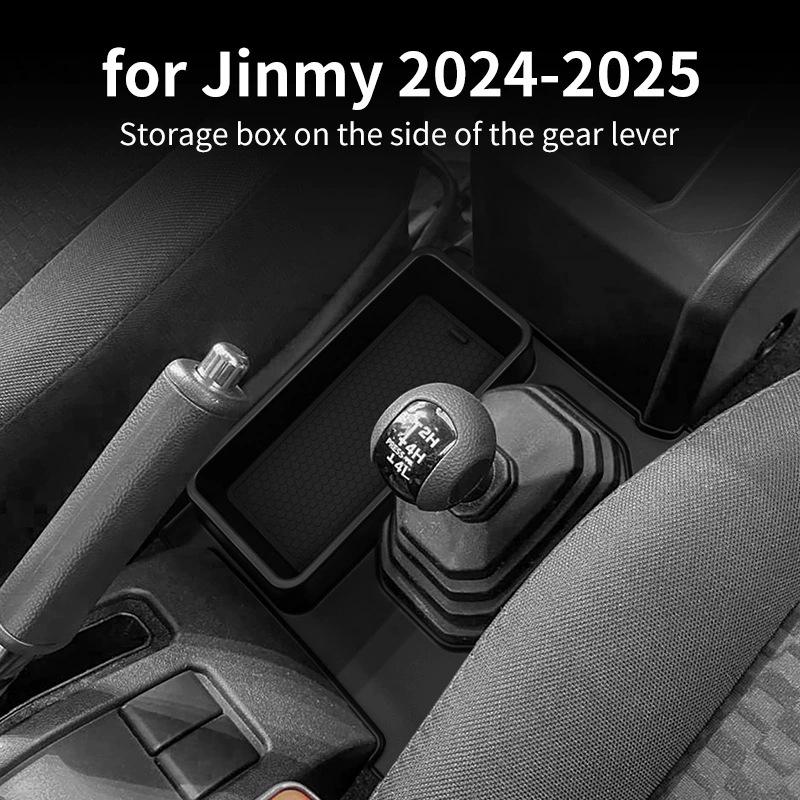 JIMNY Gear Shift Lever Side Storage Box Organizer for 24-26 Models