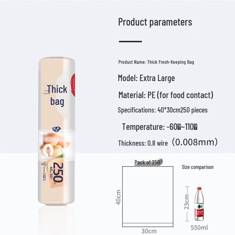Meiliya Extra Große Dicke Aufbewahrungsbeutel für Lebensmittel