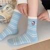Popular Socks Female Cute Cat Embroidery Double Needle Stacking Socks Autumn And Winter Combed Cotton Medium Tube Socks Girl Socks