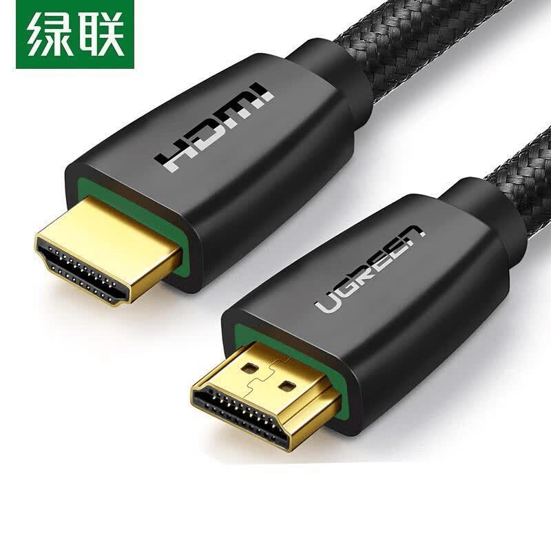 UGREEN 4K HDMI Cable CN plug (adapter included)