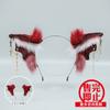 Halloween vampire bat beast ear headband little devil tail cos props subculture beast ear tail suit