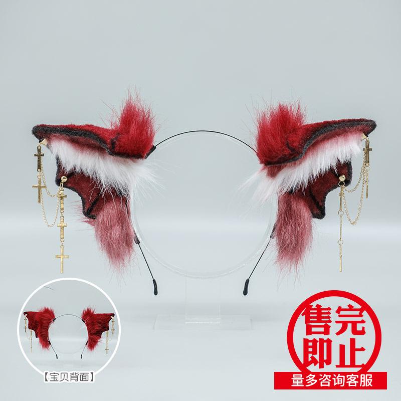 Halloween vampire bat beast ear headband little devil tail cos props subculture beast ear tail suit
