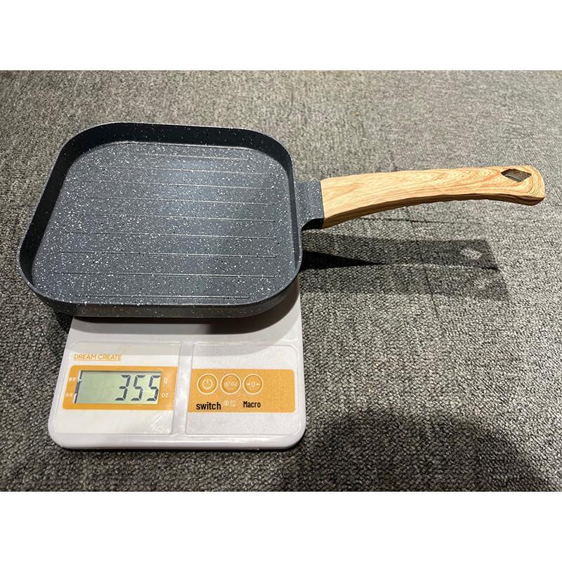 Maifan Stone Non-stick Dual Egg Frying Pan
