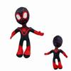 Avengers Paralleluniversum Spiderman Spider-Man Plüschtier Spielzeug