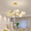 Nordic Modern Minimalist Luxury Starlight Chandelier for Living Room, Dining Room & Bedroom - Model 021L