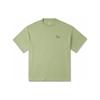 Go-To Sneaker Patch Loose-Fit T-Shirt Asia Sizing 'Vitality Green' Men's 10025397-A11
