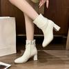 White Booties Women Block Heel Square Toe Beige Skinny Boots  New Fall French Ankle Boots High Heel