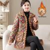 2025 Winter Stylish Floral Velvet-Lined Mid-Length Cotton Coat for Women - Elegant and Warm Autumn/Winter Outerwear