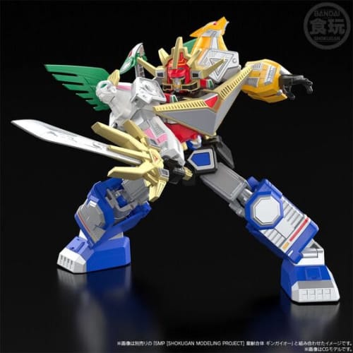 Super Sentai Bulltaurus & Galaxy Decisive Battle Set "Seijuu Sentai Gingaman" Plastic Model Kit