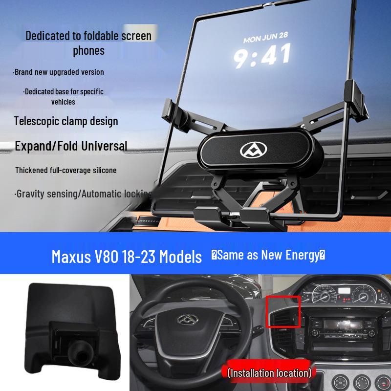 SAIC Maxus Navigation Phone Holder for D90/T60/V80/G50/G10/G20Plus/G90