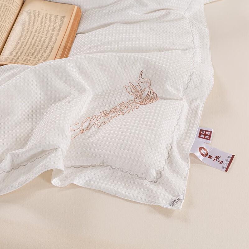 Muji Waffelpiqué Maulbeerseiden-Steppdecke