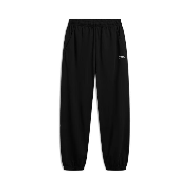 Li-Ning Teen Moisture-Wicking Cuffed Sports Pants XS