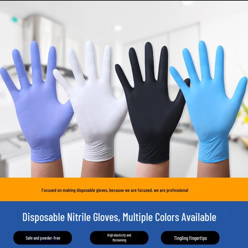 Shixun Disposable Nitrile Gloves