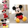 Mickey Minnie Or Mouse Plush Toy Doll For Birthday Christmas Gift 1pcslot