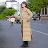 Womens Oversized Long Puffer Coat Winter Warm Hooded Cotton-Padded Jacket Loose Fit Plus Size